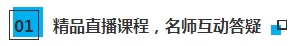 今天CPAer要徹底沸騰了！這個(gè)令人尖叫的好消息終于傳來....
