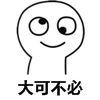 今天CPAer要徹底沸騰了！這個(gè)令人尖叫的好消息終于傳來....