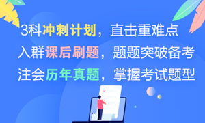 今天CPAer要徹底沸騰了！這個(gè)令人尖叫的好消息終于傳來....