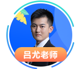 今天CPAer要徹底沸騰了！這個(gè)令人尖叫的好消息終于傳來....
