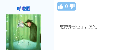 參加2020年高級會計師考試需持“證”入場 你準(zhǔn)備齊了嗎？