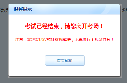 中級會計(jì)職稱自由?？紒硪u！快來練題找手感吧！