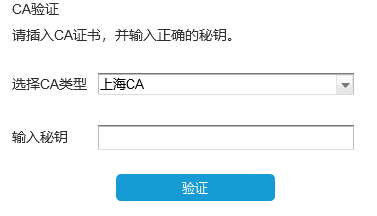 【漲知識(shí)】享受減免稅優(yōu)惠政策，職工名冊(cè)采集千萬別弄錯(cuò)啦！