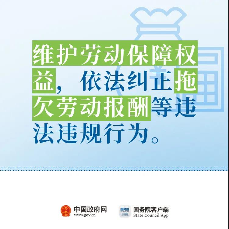 取消對(duì)靈活就業(yè)的不合理限制！”11條最新舉措快看！