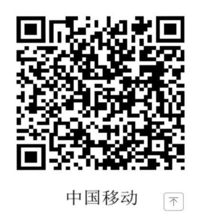 江蘇揚(yáng)州公布2020年初級會計考試考生疫情防控須知！
