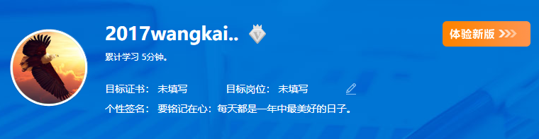考前必刷！中級VIP簽約特訓班專屬預測+模擬卷已開通！