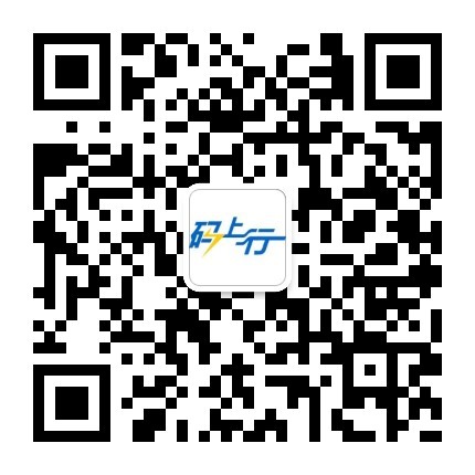 2020阜新考區(qū)考生注冊(cè)健康碼的通知！