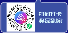 注會(huì)30天打卡火熱進(jìn)行中！5000+學(xué)員已入營(yíng)>>