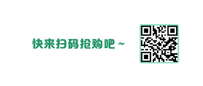 2021初級(jí)入門(mén)寶典