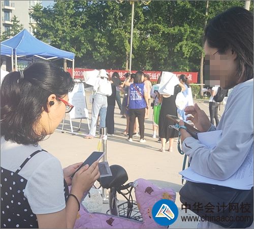 開考啦！2020年初級會計職稱考試8月29日8:30正式開考