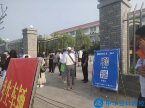 初級(jí)考試幕后團(tuán)隊(duì)曝光  竟然...... 速來(lái)圍觀(guān)