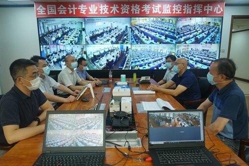 2020年度全國(guó)會(huì)計(jì)專(zhuān)業(yè)技術(shù)資格考試今日開(kāi)考