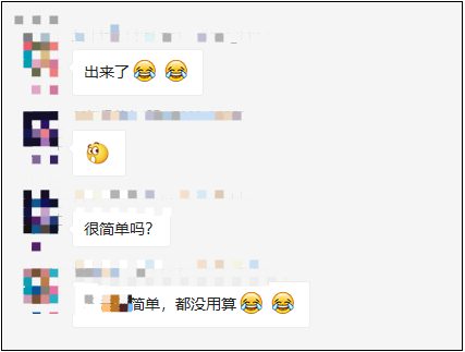 備考初級(jí)的大神們選擇的是哪條路？哪種方法更適合你？