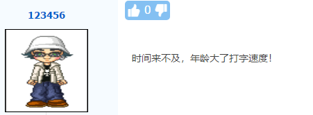往年考生說：高會開卷考 有書不一定萬事大吉！