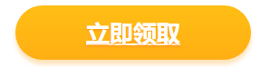 【轉(zhuǎn)戰(zhàn)】考完中級會計(jì)職稱空落落！了解這些考試很有必要！