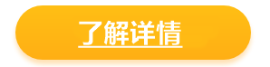 【轉(zhuǎn)戰(zhàn)】考完中級會計(jì)職稱空落落！了解這些考試很有必要！