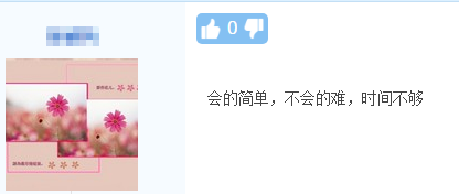 高會(huì)考場(chǎng)畫風(fēng)差異如此之大：難易程度眾說紛紜！