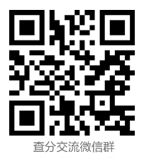 考完初級會計職稱記得要約哦！約什么？當然是預(yù)約查分提醒啦~