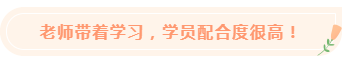 很幸運遇到了你~我的CPA備考有你們真好！