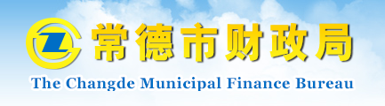 2020中級會計職稱考試結(jié)束，各地財政局陸續(xù)發(fā)出通知