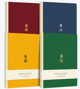 高志謙老師“高級(jí)”寵粉福利：表白有機(jī)會(huì)贏親筆簽名小本本！