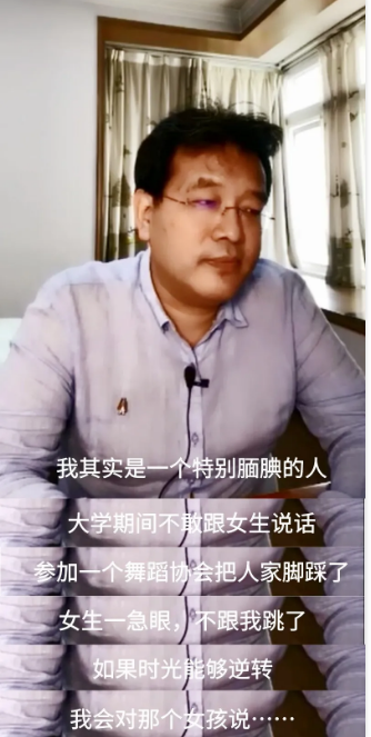 高志謙老師“高級(jí)”寵粉福利：表白有機(jī)會(huì)贏親筆簽名小本本！