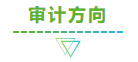為什么勸你拿下中級會計證書？因為太賺了！
