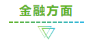 為什么勸你拿下中級會計證書？因為太賺了！