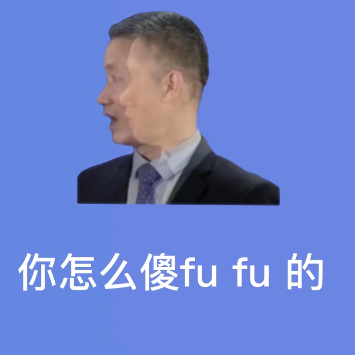 2021VIP班上課啦！楊安富：學(xué)習(xí)的快樂你根本想象不到！