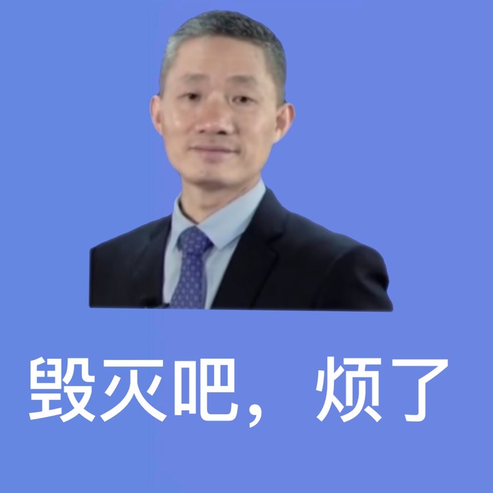 2021VIP班上課啦！楊安富：學(xué)習(xí)的快樂你根本想象不到！