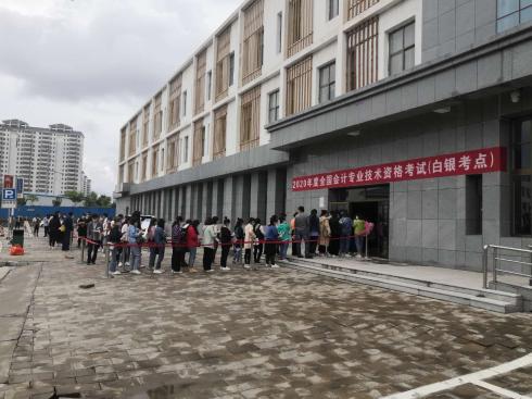 甘肅白銀2020年初級(jí)會(huì)計(jì)職稱(chēng)報(bào)名人數(shù)為3070人！