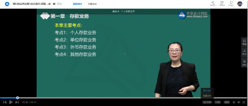 #羅永浩還了4個億#轉換思路，轉變方向，才能守來柳暗花明
