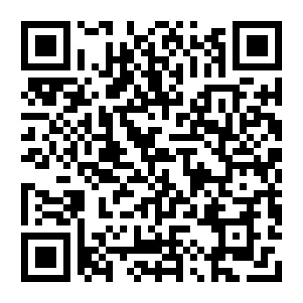 考生請注意！2020年證券從業(yè)資格考試成績查詢預約提醒