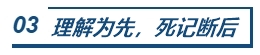 記憶力 | 備考中級會計如何提高記憶力 克服遺忘？