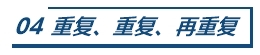 記憶力 | 備考中級會計如何提高記憶力 克服遺忘？