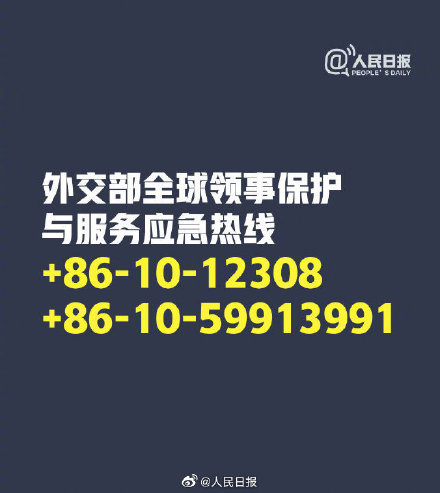 #堅(jiān)持非必要不旅行原則#宅家學(xué)習(xí)證券從業(yè)不香嗎？