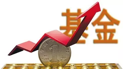 職場打怪升級！初級會計查分，基金從業(yè)等你來沖鋒！