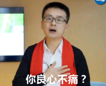 打怪升級不停歇！考完初級轉(zhuǎn)戰(zhàn)注會！