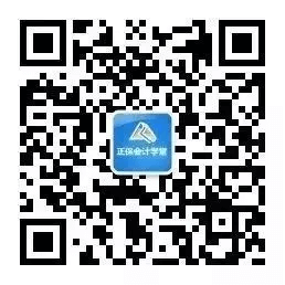 快！2020年初級會計職稱出分了！瞬間又被炸群了！