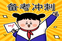 世界是一個(gè)競(jìng)技場(chǎng)！獻(xiàn)給那些正尷尬迷茫的年輕人