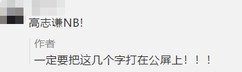 ￥9.9聽(tīng)老師王炸組合？中級(jí)會(huì)計(jì)職稱助跑計(jì)劃限時(shí)開(kāi)啟！