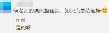 ￥9.9聽(tīng)老師王炸組合？中級(jí)會(huì)計(jì)職稱助跑計(jì)劃限時(shí)開(kāi)啟！