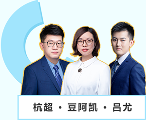 【注會C位班考生反饋】報這個班次簡直太棒了！