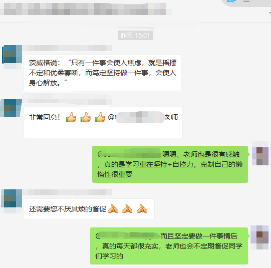 很多考生查完分后，心里的一塊石頭總算是放下了！