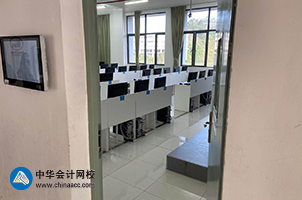 考試屆的頂流CPA沖沖沖！審計考試榮登熱搜！