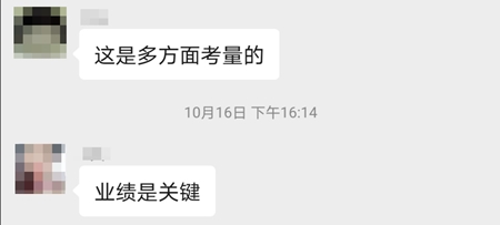 高級會計師評審工作業(yè)績撰寫可以從哪些方面入手？