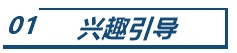 記憶力 | 備考中級會計如何提高記憶力 克服遺忘？