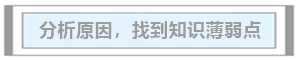 2020年中級(jí)會(huì)計(jì)職稱(chēng)考試沒(méi)通過(guò)怎么辦？