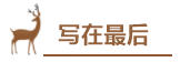 王健民專訪 | 中級(jí)會(huì)計(jì)職稱總分294是怎樣煉成的？