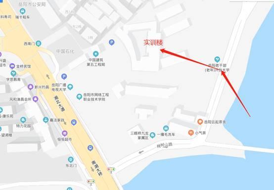 湖南岳陽2020年初中級經(jīng)濟師考試考場地圖